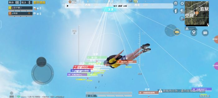 和平精英怎样连上辅助器（和平精英怎样安辅助器）