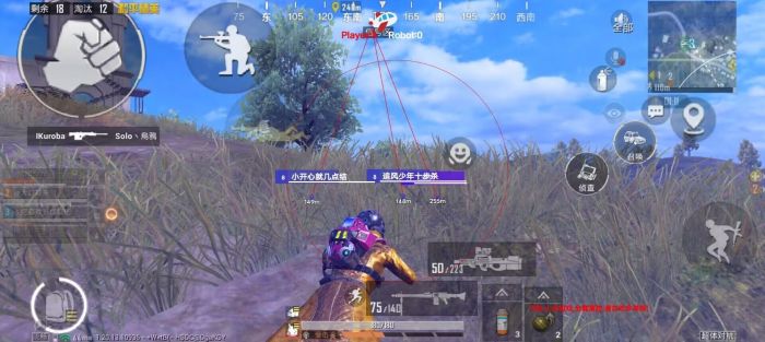 和平精英肥熊辅助软件叫什么（和平精英最好用的辅助软件叫什么）