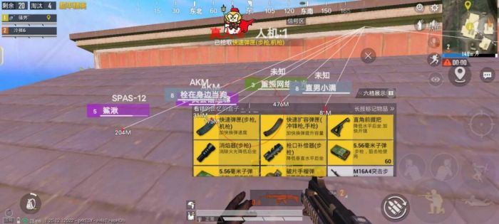 游戏辅助按键和平精英怎么设置（游戏辅助按键和平精英）